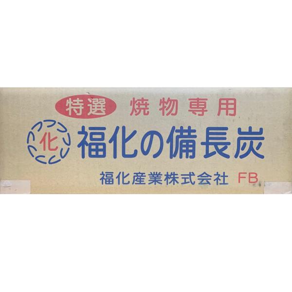 オガライトの価格と最安値 おすすめ通販を激安で