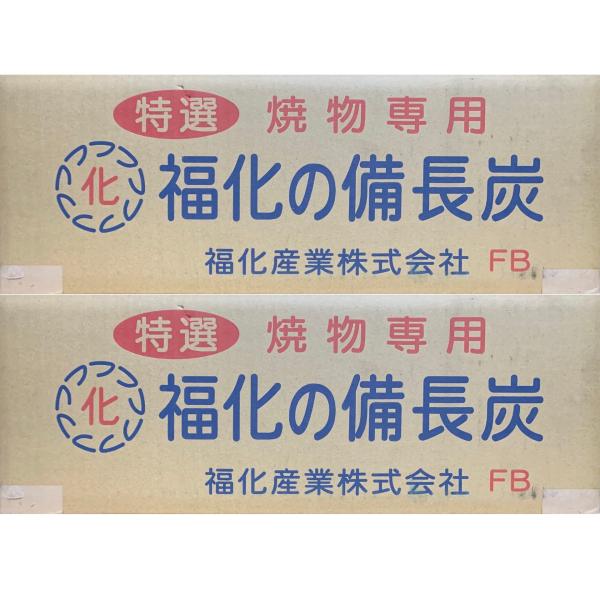 オガライトの価格と最安値 おすすめ通販を激安で
