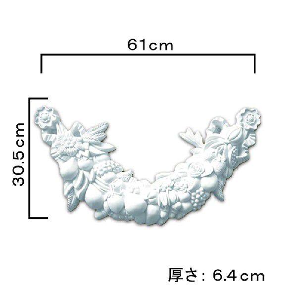 NMG617｜PU製オーナメント ゴールデンモール 305×610×64mm [輸入品