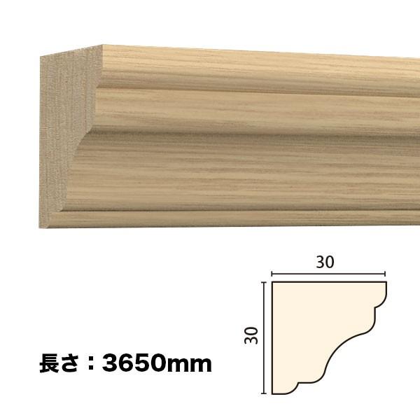 Nth046 モールディング 木製 廻り縁 チェアレール サンメントth 受注生産品 Nth046 みはしショップ 通販 Yahoo ショッピング