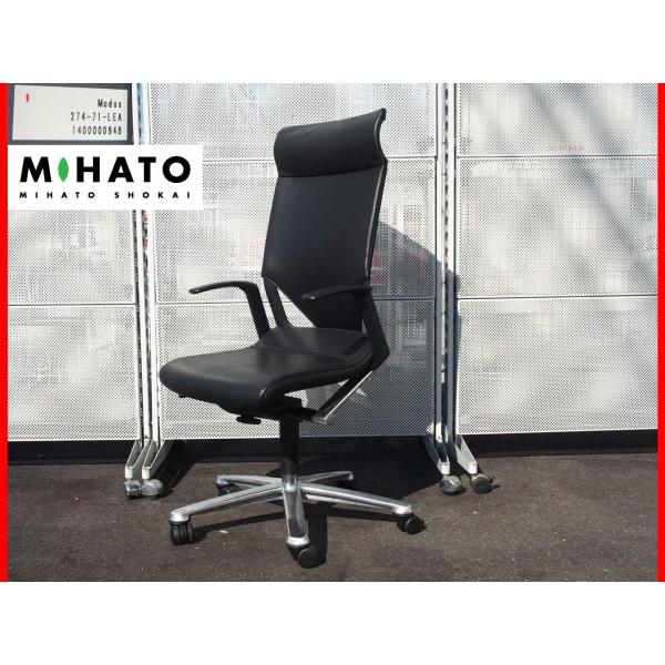 Wilkhahn（ウィルクハーン） ☆ 美品 Wilkhahn Modus モダス