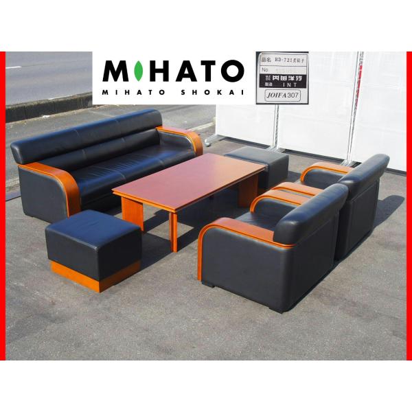 ☆ 程度良好 内田洋行 UCHIDA RD-72 応接セット 6点セット 背・座/総革