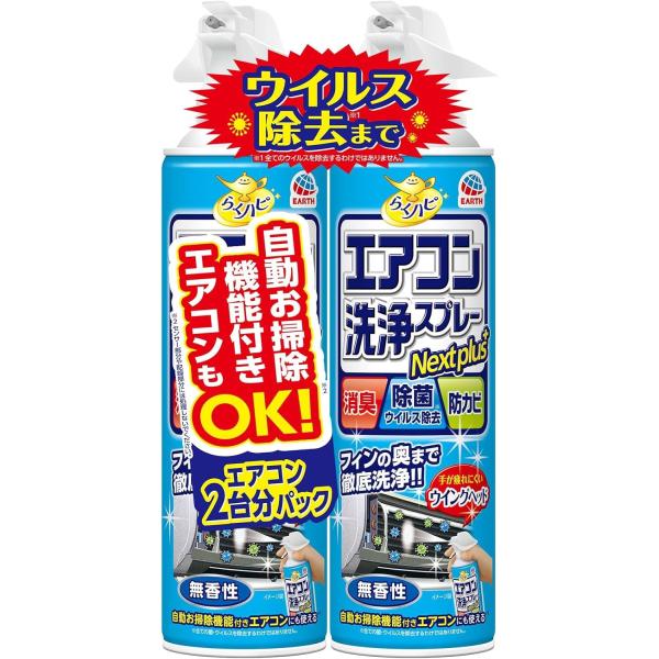 新品未開封商品ですが、パッケージや外箱等にスレや小傷等がある場合もございますので、予めご了承ください。大型の商品につきましては外箱に伝票を貼付し発送させてい頂く場合もございます。基本的に注文確定後のキャンセルは特段の理由がない場合お断りさせ...