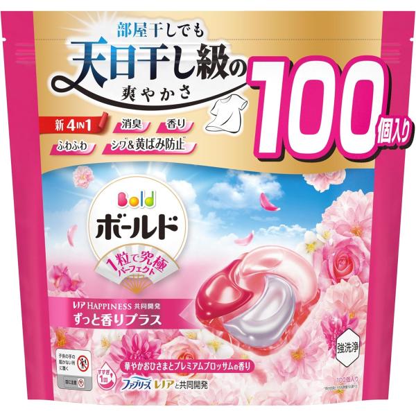 ボールド 洗濯洗剤 ジェルボール 4in1 華やかおひさまと
