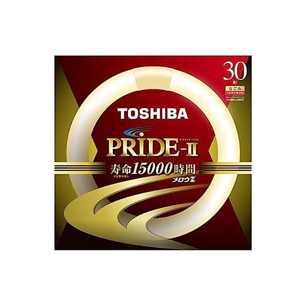 メロウZ PRIDE-II 東芝 丸形蛍光灯 「メロウZ PRIDE-II」（30形