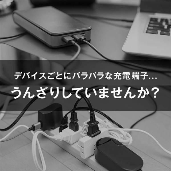 mii-st_3in1-dataline_2_d_20260302171224