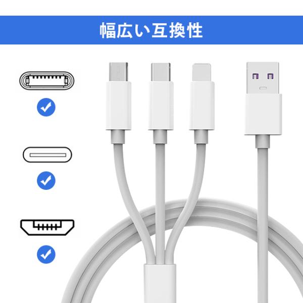 mii-st_3in1-dataline_4_d_20260302171225
