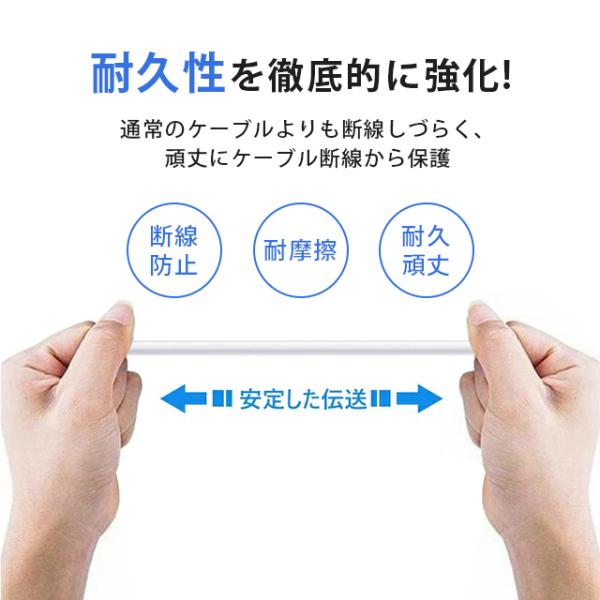 mii-st_3in1-dataline_5_d_20260302171226