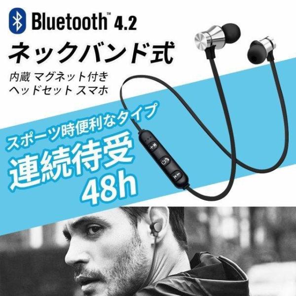 mii-st_earphone-xt11_1_d_20260303170756