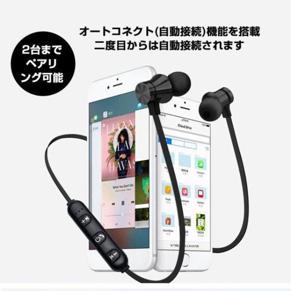 mii-st_earphone-xt11_2_d_20260303170756