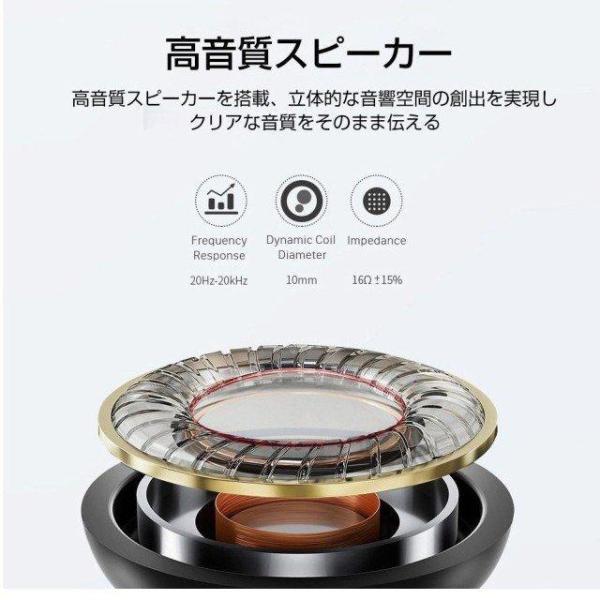 mii-st_earphone-xt11_3_d_20260303170757