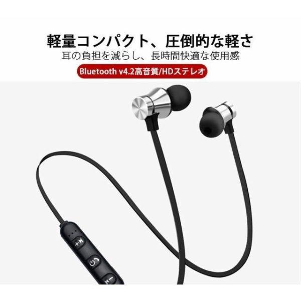 mii-st_earphone-xt11_4_d_20260303170757
