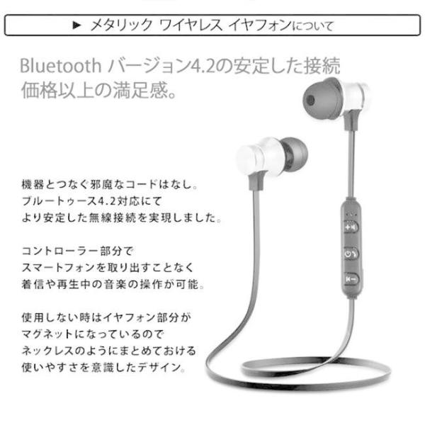 mii-st_earphone-xt11_5_d_20260303170758
