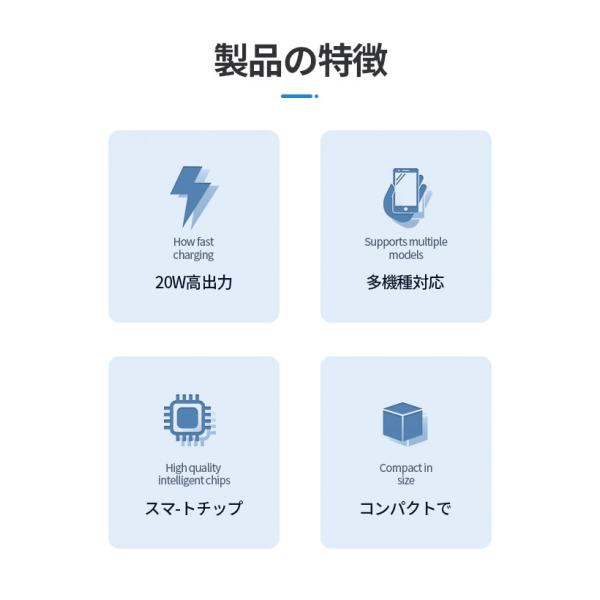 mii-st_pd-charger_2_d_20260302182204