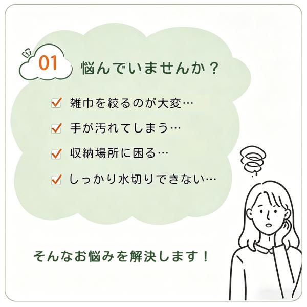 mii-st_tuoba02_2_d_20260509143733