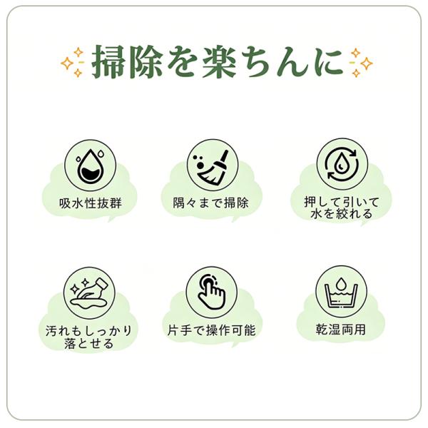 mii-st_tuoba02_3_d_20260509143734