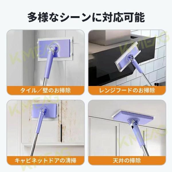 mii-st_tuoba_3_d_20260420165120