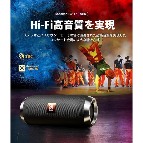 mii-st_yx-tg_3_d_20260305171907