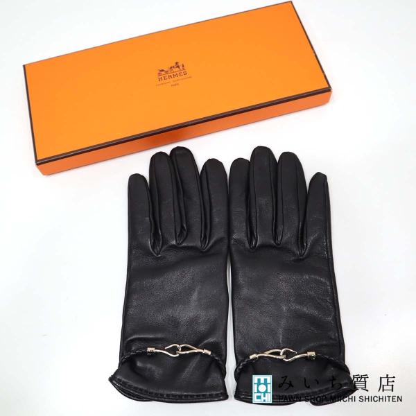 HERMES エルメス レザー グローブ 手袋 ブラック 7size 5523 質屋 エルメス HERMES 手袋 レザー ブラック 7サイズ 防寒