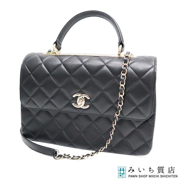 質屋 CHANEL シャネル トレンディCC ラムスキン 2WAY ハンドバッグ