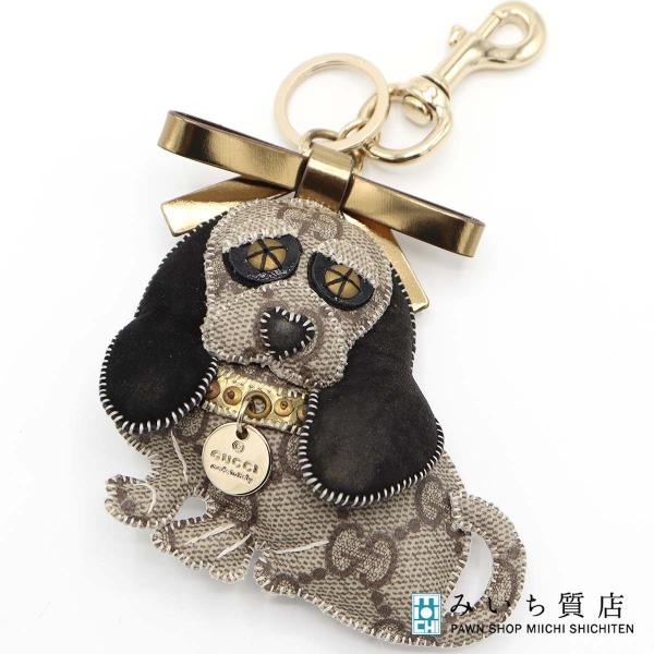 ◯GUCCI グッチョリ ビーグル サム キーホルダー 未使用◯ 質屋 レア GUCCI グッチ キーチャーム GG グッチョリ ビーグル サム