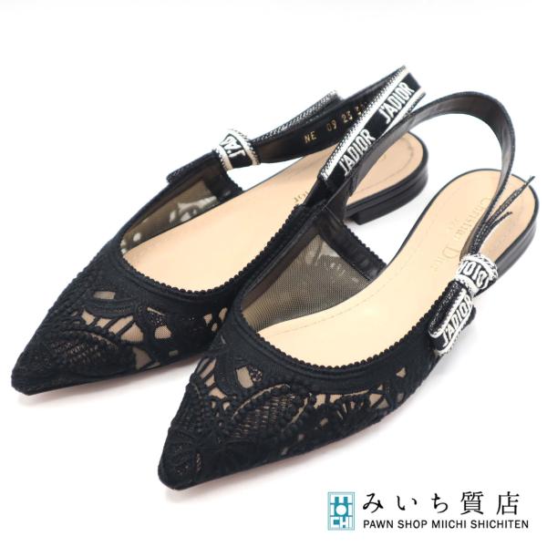 質屋 Christian Dior ディオール サンダル J'A DIOR スリングバック
