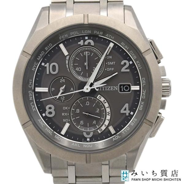 時計 CITIZEN ECO-DRIVE H800-T024190 質屋 稼働 腕時計 CITIZEN シチズン H800-T024190 エコドライブ 電波