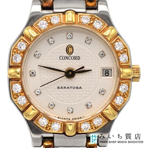 質屋 腕時計 稼働 Concord コンコルド 15.73.287 サラトガ クォーツ