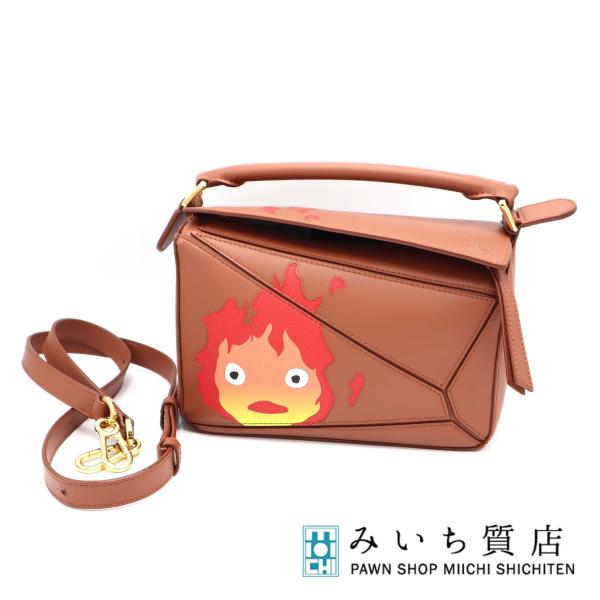 miichi78_rc-itcsvatp6y9s-2s8o