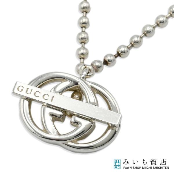お値下げ可　グッチ　GUCCI　ネックレス　インターロッキング　シルバー　925 チェーン GUCCI グッチ 925 シルバー インターロッキングG