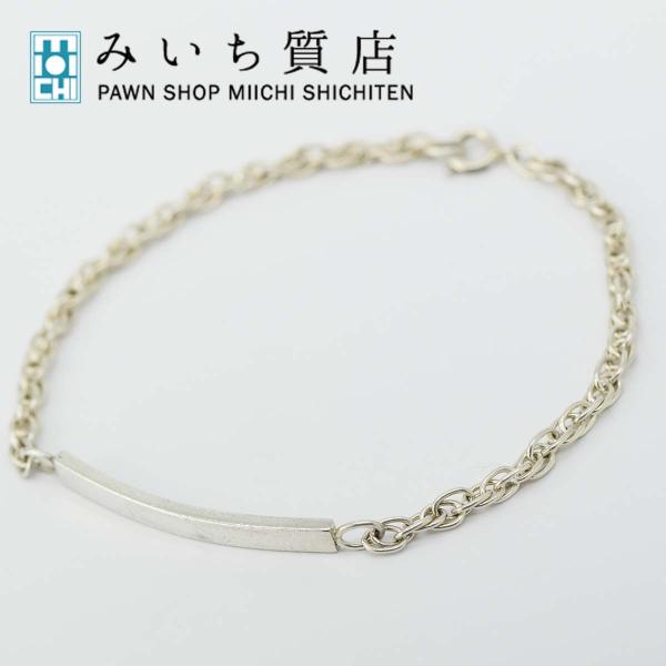 質屋 TIFFANY & Co. ブレスレット チェーン ティファニー シルバー925