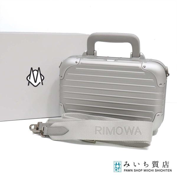 質屋 RIMOWA リモワ クロスボディバッグ19 アルミニウム 930.90.00.1