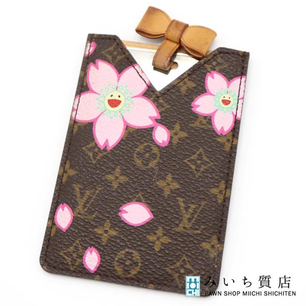 質屋 LOUIS VUITTON ルイヴィトン LV 村上隆 M92018 ミラー エテュイ