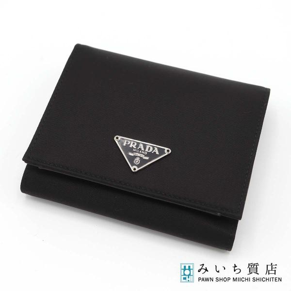 質屋 PRADA プラダ 財布 サフィアーノ レザー 三つ折り 黒 ブラック