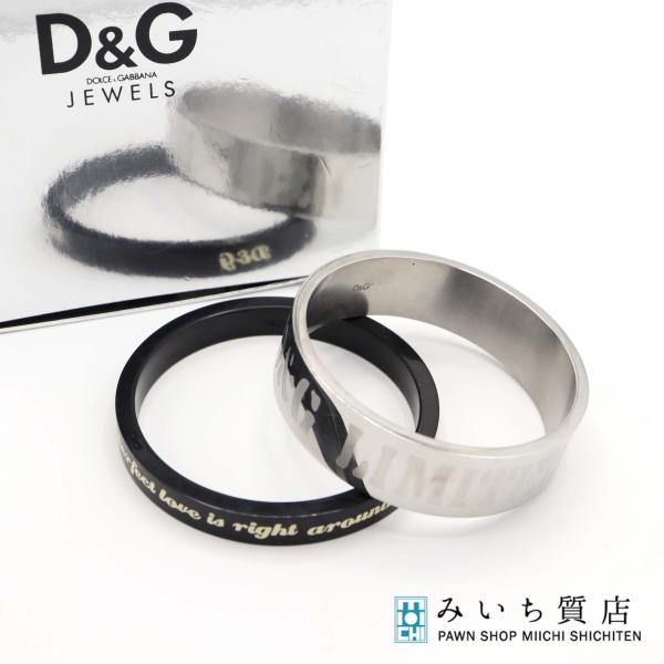 質屋 DOLCE&GABBANA ドルチェ＆ガッバーナ D&G ドルガバ ブレスレット