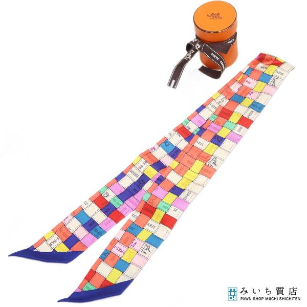 HERMES　エルメス　ボルデュックチェック　Bolduc au Carre 質屋 HERMES エルメス ツイリー ボルデュック チェック Bolduc au