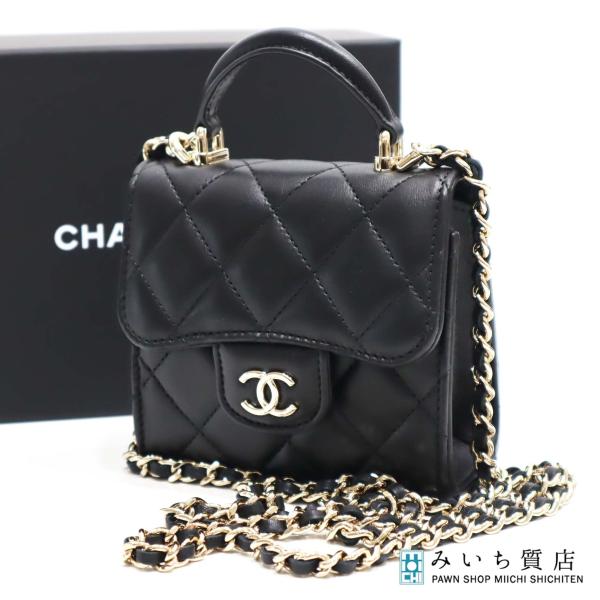 質屋 未使用 CHANEL シャネル AP2682 チェーン ショルダーバッグ ミニ
