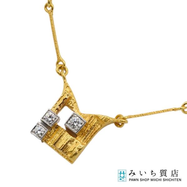 質屋 Lapponia ラポーニア ネックレス DIAMOND CITY ダイヤモンド シティ 750 D0.11 約6.7g ジュエリー ◆26k38-1 みいち質店