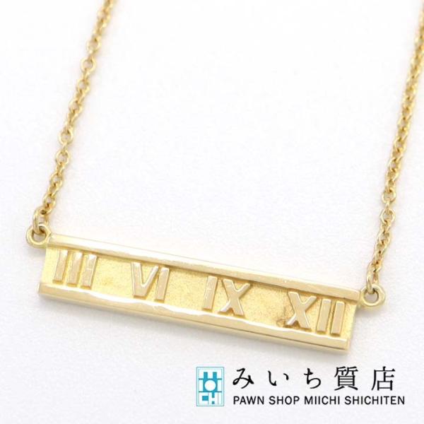 質屋 仕上げ済 TIFFANY&Co. ティファニー ネックレス アトラスバー 