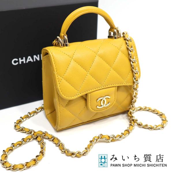 質屋 シャネル CHANEL ミニ マトラッセ クラッチ チェーン ショルダー