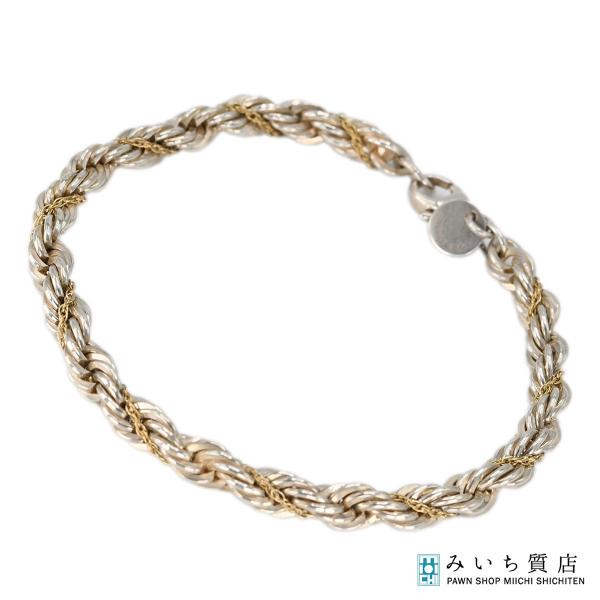 Tiffany&Co.　ティファニー　スクリューツイスト　ロープ　ブレスレット 質屋 TIFFANY＆Co. ティファニー ツイスト ロープ スクリュー