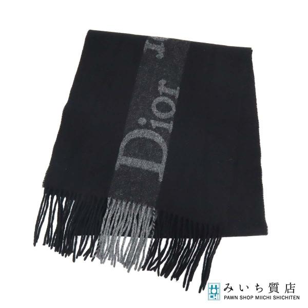 Christian Dior マフラー メンズ・カシミヤ・メリノウール 質屋 Christian Dior ディオール マフラー ロゴ ライン ブラック 黒