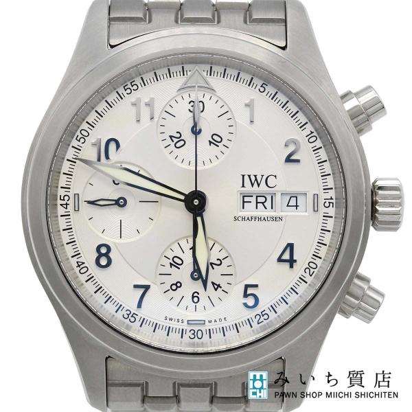 IWC スピットファイア デイデイト IW370628