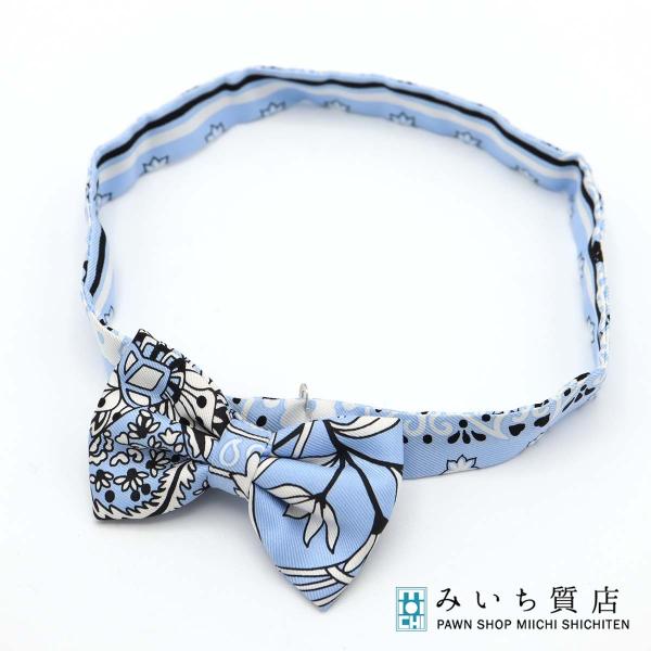 【美品】エルメス HERMES 蝶ネクタイ ヌー　パピヨン　ライトブルー　シルク 質屋 HERMES エルメス NOEUD PAPILLON ヌー パピヨン 蝶ネクタイ