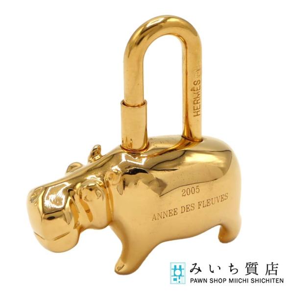 質屋 HERMES エルメス カデナ カバ ヒポポタマス ANNEE DES FLEUVES