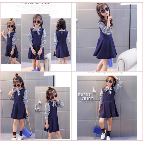 ワンピース 春 秋 M L Xl 90 100 110 長袖 7分丈 子ども服 韓国子供服 ベビー キッズ 女の子 ワンピ 制服 Buyee Buyee Japanese Proxy Service Buy From Japan Bot Online