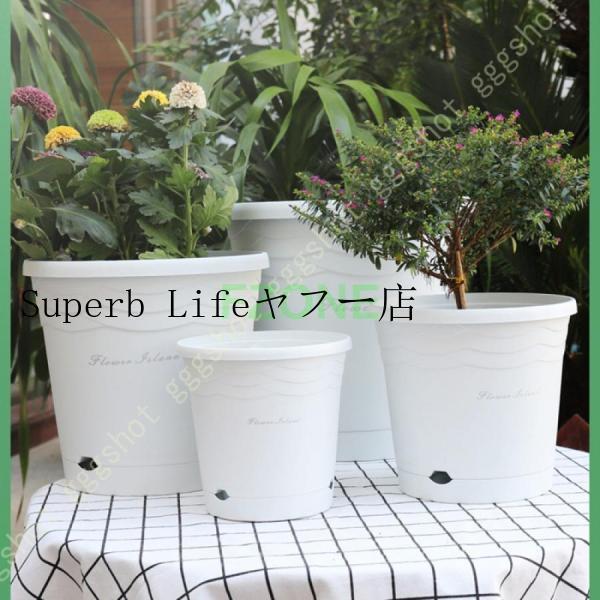 植木鉢 樹脂 プランター 自動吸水式 底面給水鉢 北欧 丸形 怠け者の植木鉢 シンプル 通気性 おしゃれ 自動給水 樹脂鉢 フラワーポット 綿糸の吸水