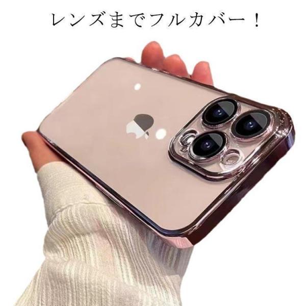 レンズまでフルカバー！ iPhone15ケース iphone14ケース スマホケース スマートフォンケース アイフォン15ケース iPhone12 i