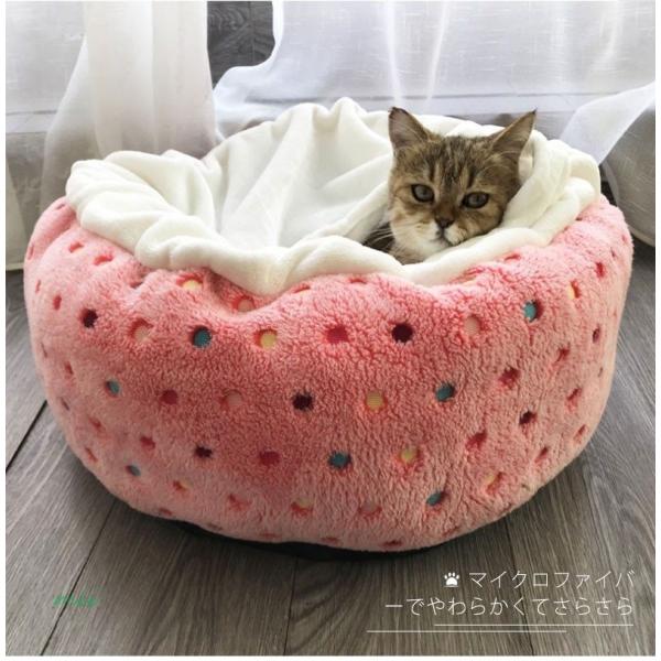 ペットベッド ドッグベット ソファベッド おしゃれかわいい 洗える ボア 猫のベッド 室内用 おしゃれ犬のベッド 寝袋 暖か Buyee Buyee Japanese Proxy Service Buy From Japan Bot Online