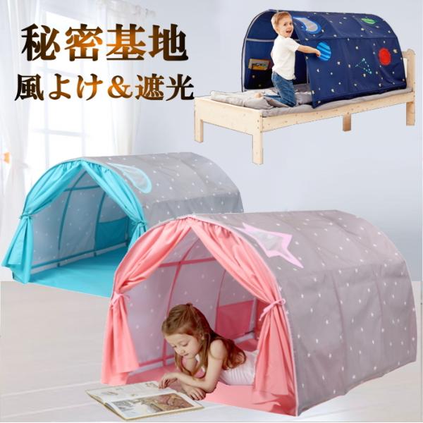 LbYeg xbh h~ ᒠ VO  j̎q ̎q Pl Lms[ q eg nEX  egnEX LbY[ qǂ 20c13-3